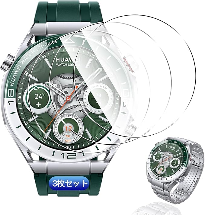 STYX保護フィルム】for Rolex Daytona Oyster Flex 2023 | PAY ID