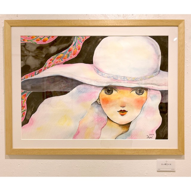 吉永有里 原画「白い帽子の女」800×600