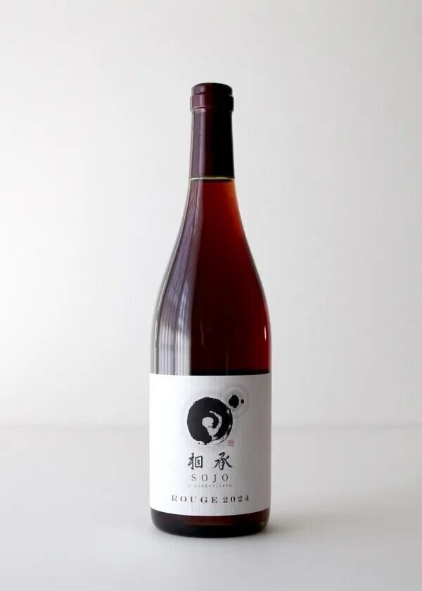 Kyoyama Wine