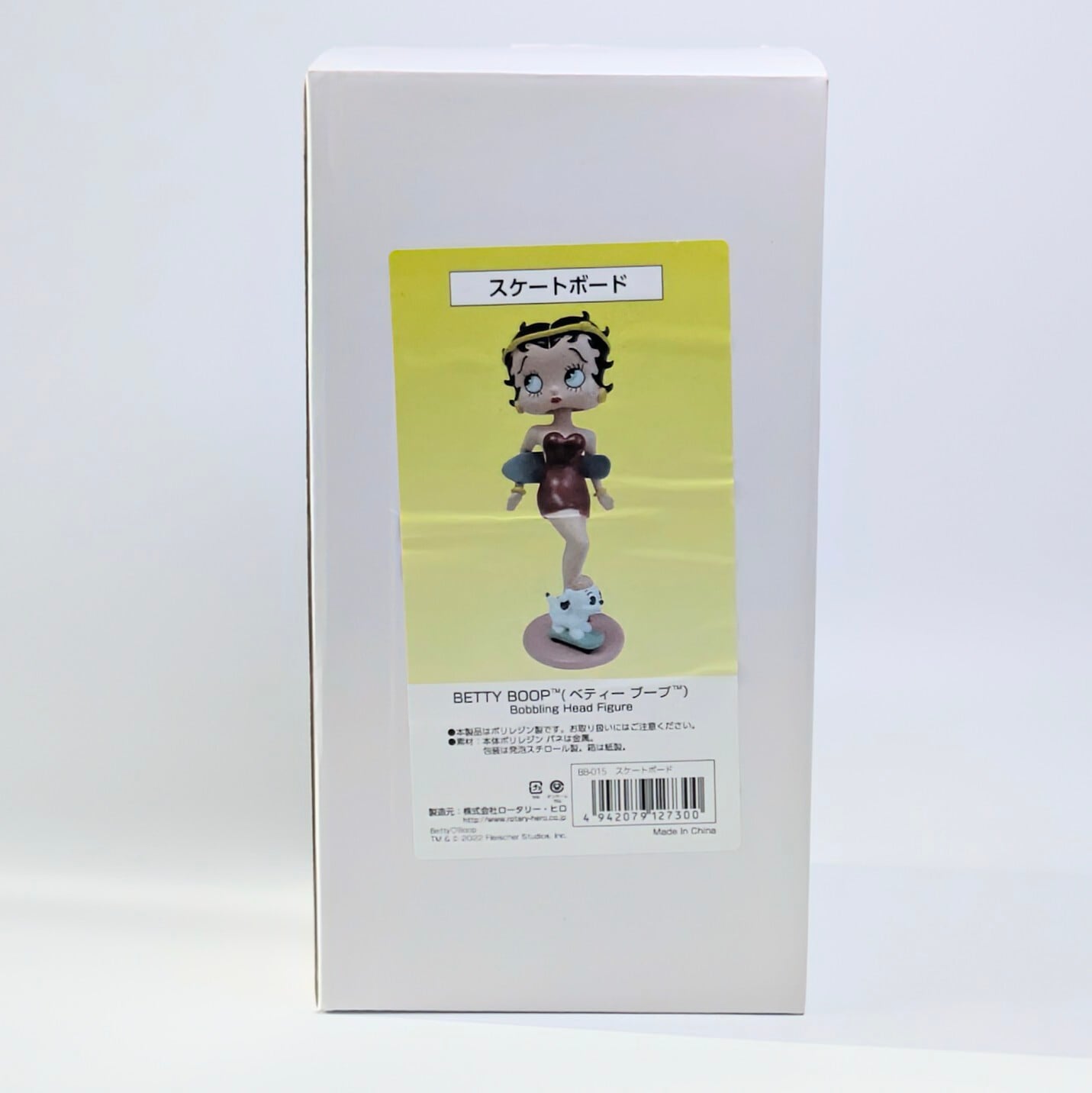 【 BETTY BOOP ベティちゃん 】『 ベティ スケボーwith Pudgy 』ボブルヘッド / ボビングヘッド 〚アメリカン雑貨 アメトイ〛