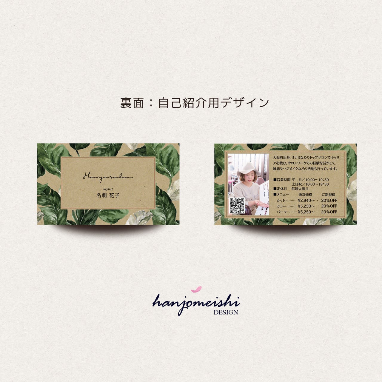 58a15239b1733da8a5a85db20c8173