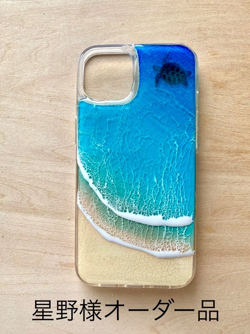 オーシャンレジンスマホケース
