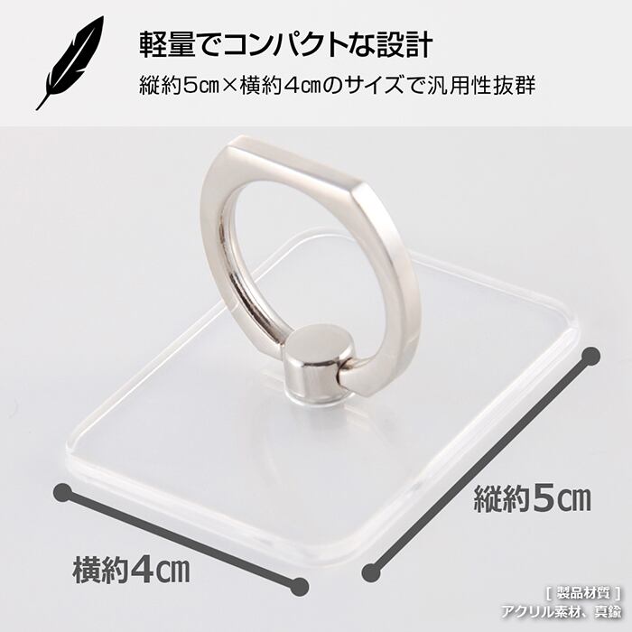 多機種対応 ハーレークイン スマホ リング キャラクター 下落防止 リングホルダー リングストラップ スタンド スマホホルダー スマホリング Dcコミックス Batman バットマン ハーレイクイン ホルダー Iphone スマホケース Galaxy Xperia Aquos 全機種対応 S In 7h776 Stars 多機種対応 ハーレークイン スマホ リング キャラクター 下落防止 リングホルダー リングストラップ スタンド スマホホルダー スマホリング Dcコミックス Batman バットマン ハーレイクイン ホルダー Iphone スマホケース Galaxy Xperia Aquos 全機種対応 S In 7h776 Stars