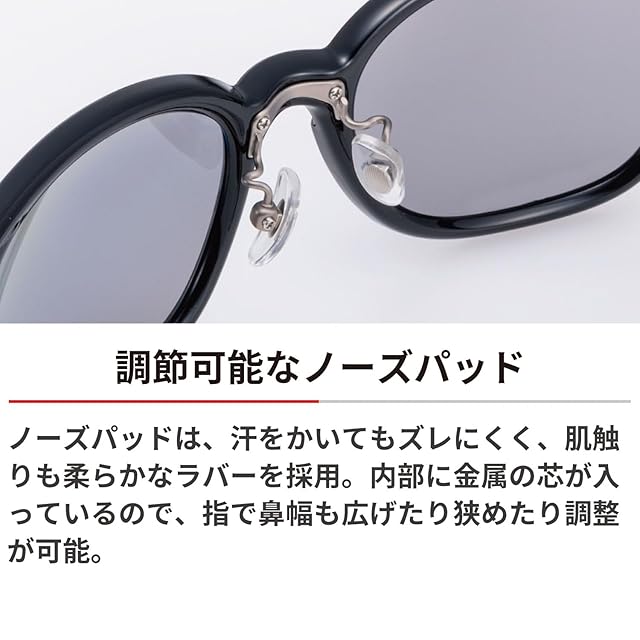 スワンズ] 日本製 サングラス DF-Pathway ディーエフパスウェイ AMZ-PW
