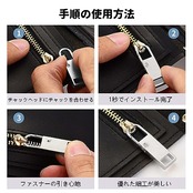 ファスナー修理 ファスナー引き手 8個入り 2サイズ 金属製 修理 交換用 ジッパー バックパック/財布/荷物/服/靴 裁縫部品(ブラックとシルバー)