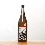 楽の世(らくのよ) 山廃純米無濾過生原酒 丸井合名 愛知 1800ml| パワフルな旨味と南国果実のジューシーさ!ロック・冷酒・お燗から熟成まで化ける圧倒的濃醇酒