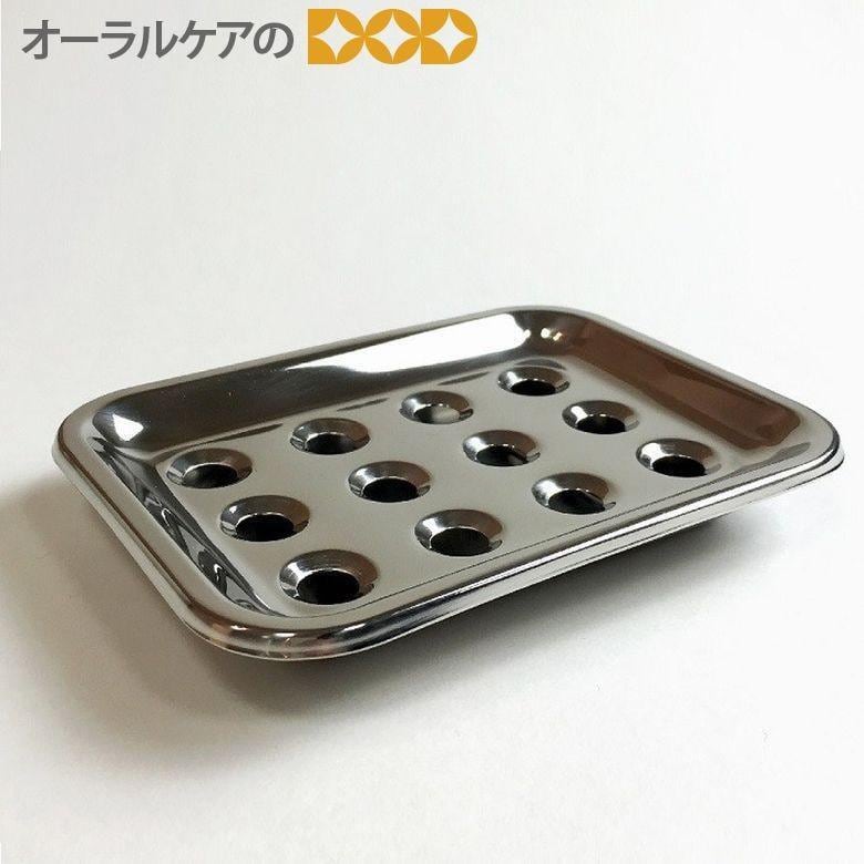 スタイリッシュなフォルムのステンレス製 洗面&トイレ用品 『シャロン ソープディッシュ』 センコー メール便不可