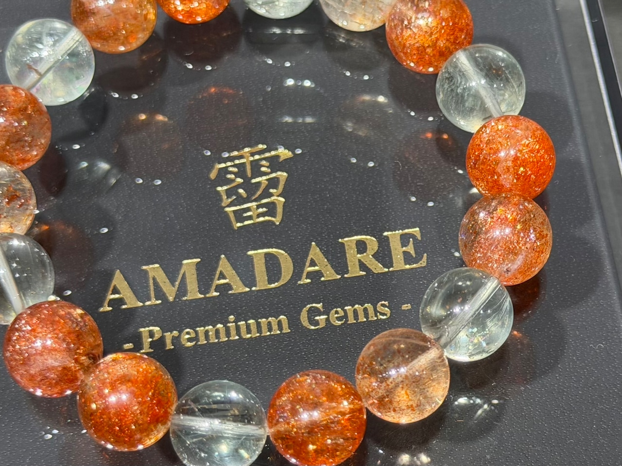 No.856　【SS】アルーシャサンストーンブレスレット