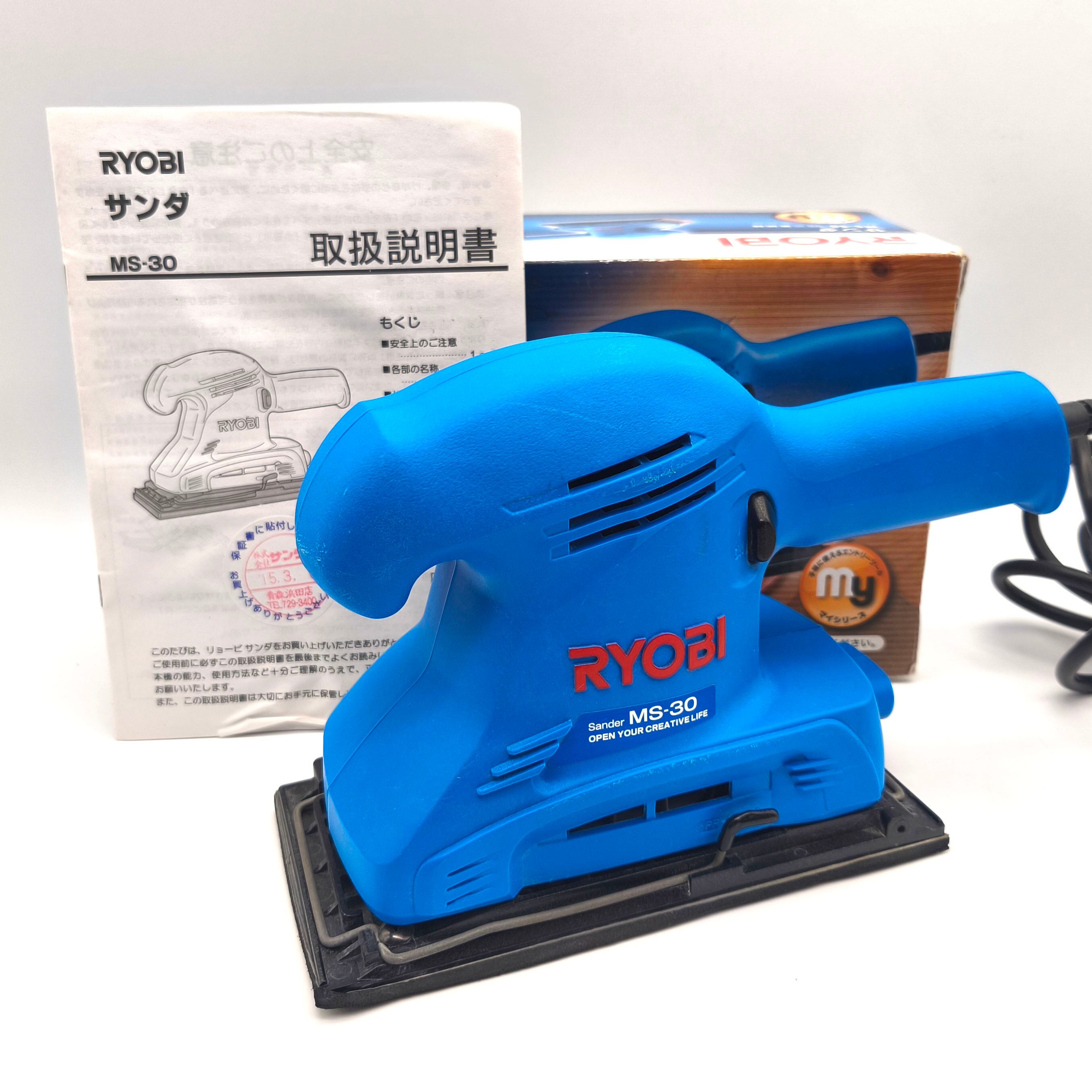 タナカ・草刈機・刈払機・CB-20HT・No.200708-621・梱包サイズ240