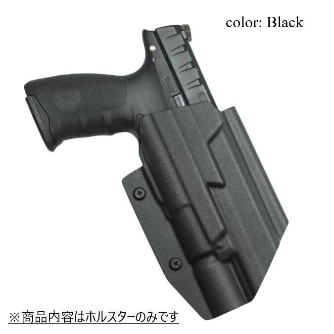 六七五 Beretta APX X300U ライト 専用 カイデックス ホルスター 右用