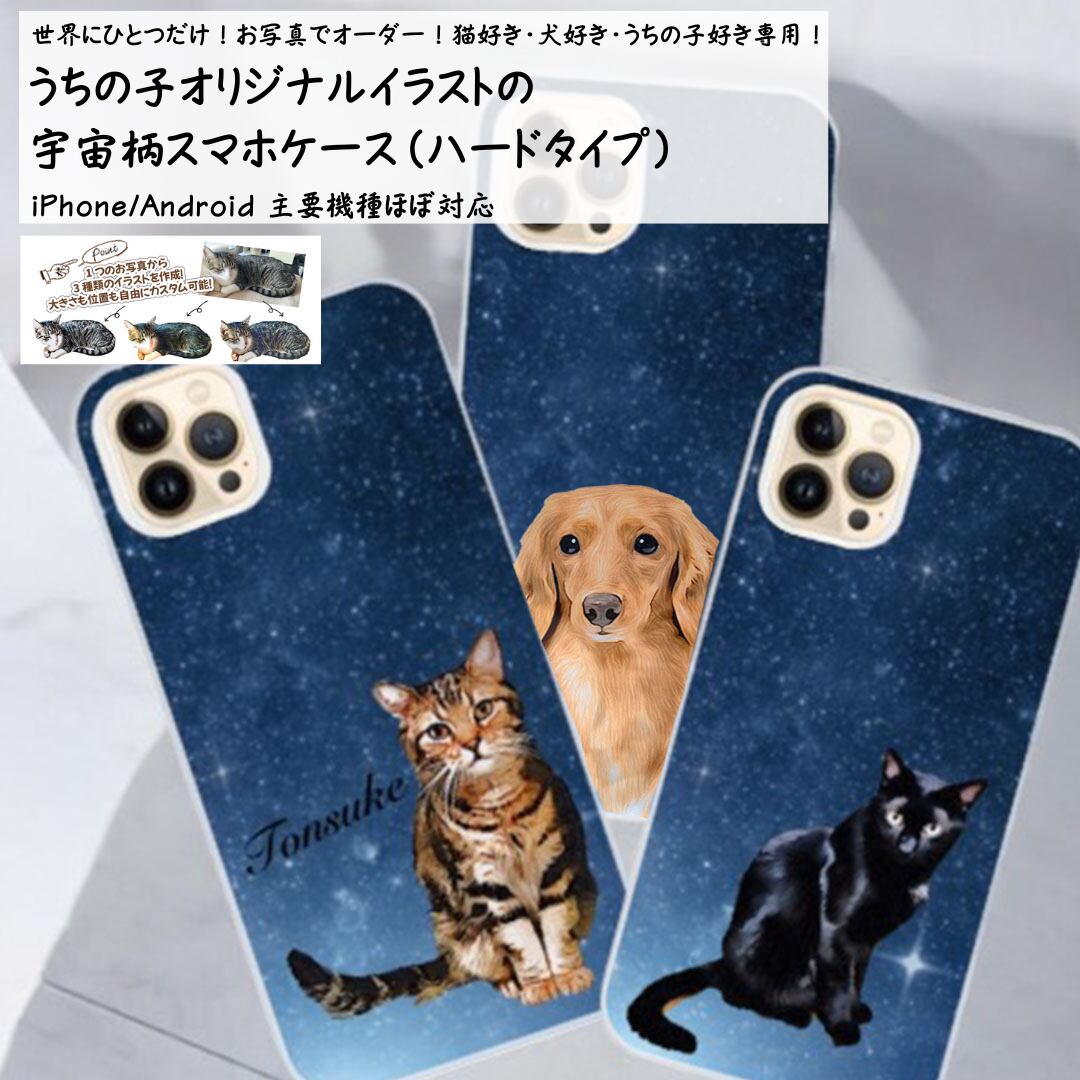 お客様専用ページ】mooncho様 4/5までお取り置き可能