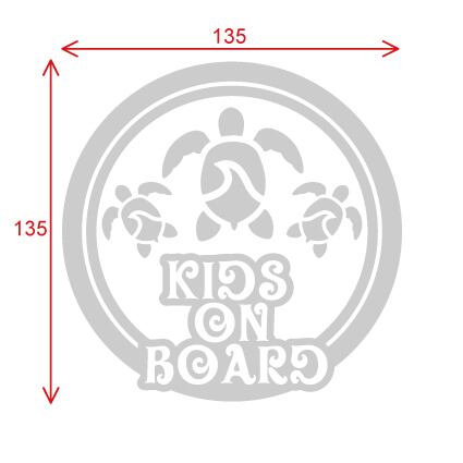 【受注生産】KIDS ON BOARD(ｶｯﾃｨﾝｸﾞｽﾃｯｶｰ)