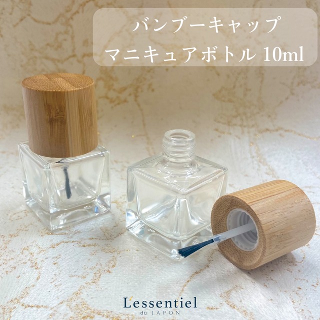 【ダイヤカット リップグロス 詰替容器】3ml 1本 プラスチック クリア ゴールド メイクアップ 手作り ハンドメイド オリジナル コスメ ボトル 器材 化粧 クラフト 女子 おしゃれ 可愛い