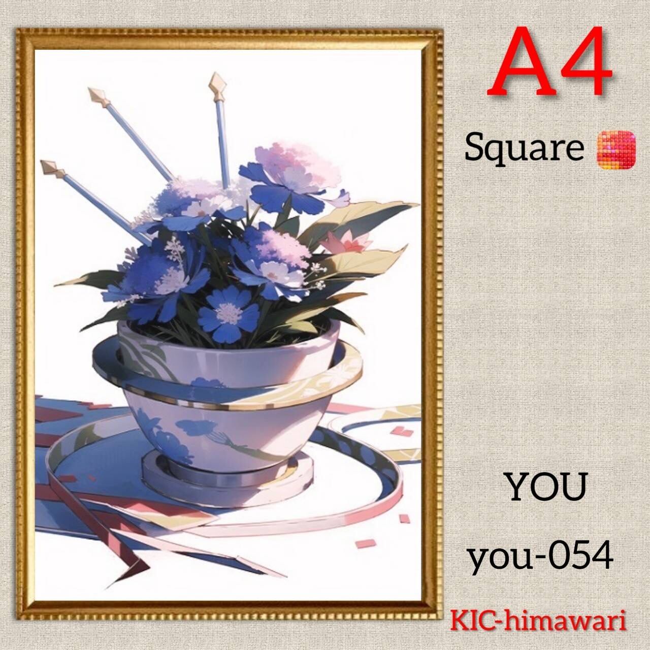 A4サイズ 四角ビーズ【you-054】ダイヤモンドアート