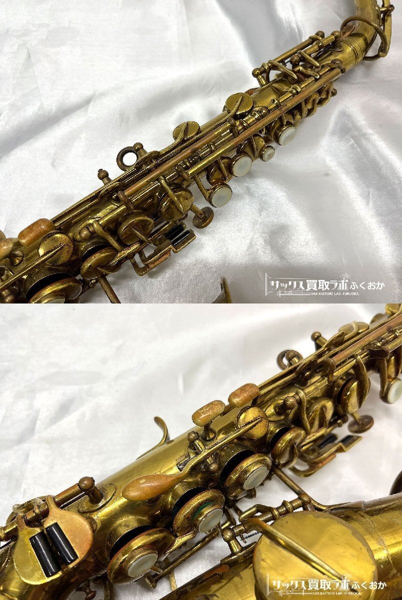Selmer USA 中古 セルマーU.S.A カーブド・ソプラノサックス (即 Selmer USA 中古 セルマーU.S.A カーブド・ソプラノサックス (即