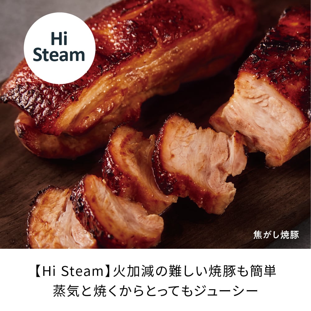 ノベルティ付き】レコルト ハイスチームエアーオーブン / ナチュラル