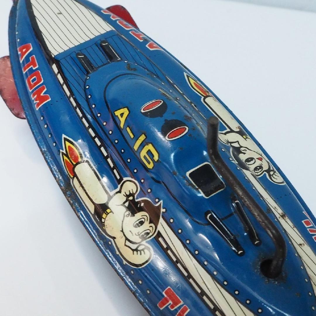 萬代屋【鉄腕アトム サブマリン A-16 フリクション】ブリキ TIN 【箱無】 萬代屋【鉄腕アトム サブマリン A-16 フリクション】ブリキ TIN 【箱無】