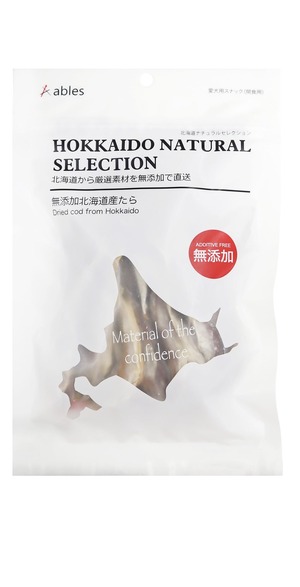 【特価処分】【ables】 無添加北海道産たら ペットフード 犬用おやつ 国内製造 厳選素材 高タンパク質 愛犬のおやつ 氷下魚 犬 1P (50g×1)