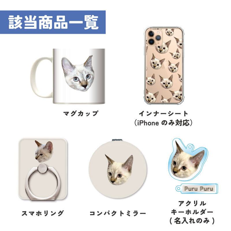 loverynonta　うちの子オーダー loverynonta うちの子オーダー loverynonta様専用 うちの子オーダー