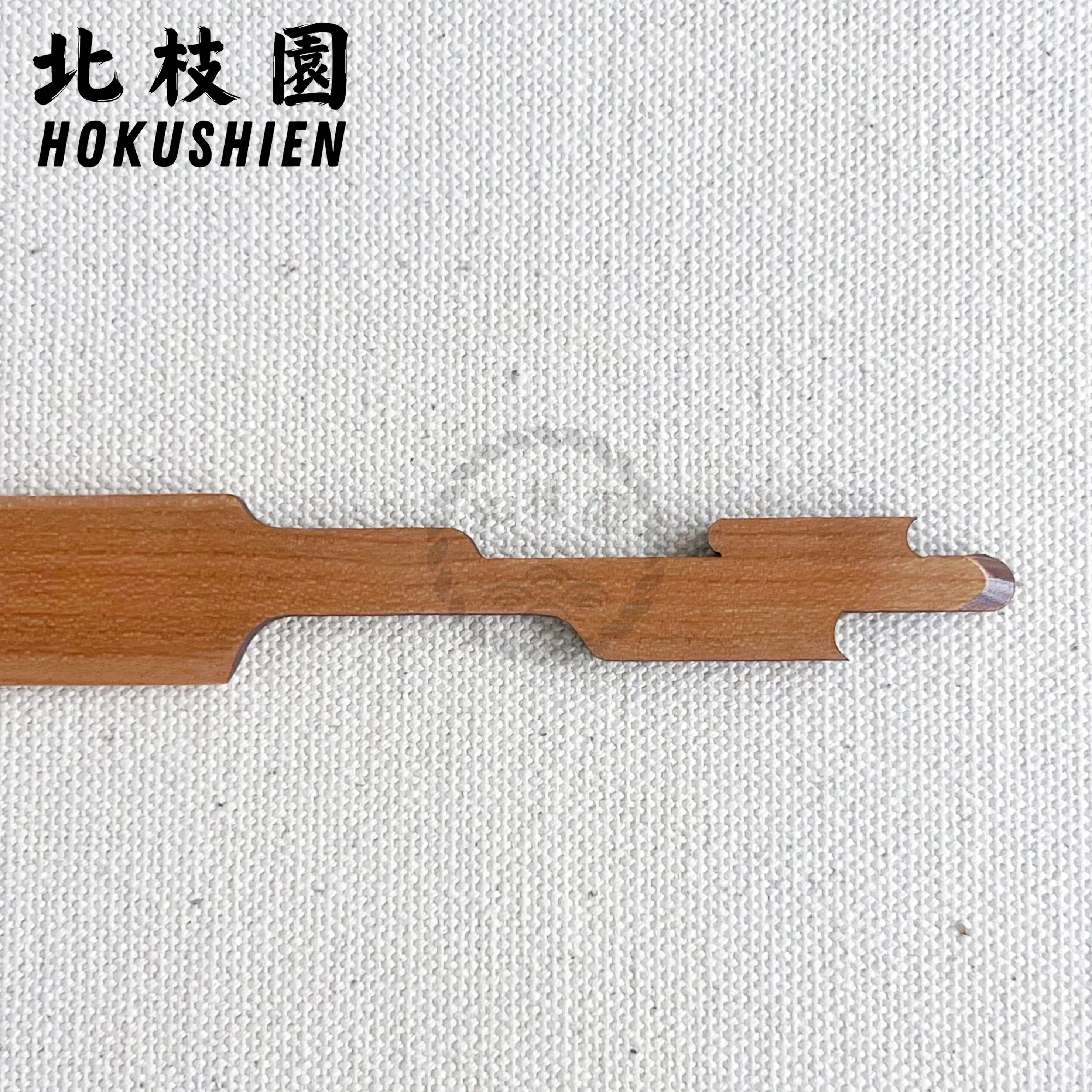 生菓子へらC・水紋押し棒 練り切り 和菓子道具 北枝園 W10-3 | 北枝園