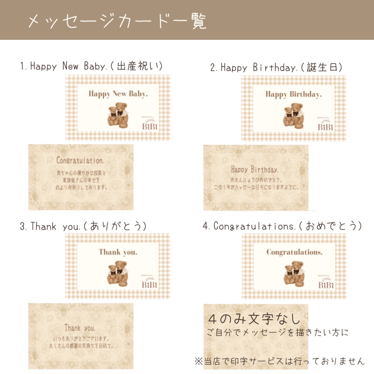 おむつポーチ 名入れ 楽天１位 もこもこテディベア 日本製 名入れ無料 出産祝い おむつバッグ オムツポーチ ブランド 大容量 トラベルポーチ 1歳誕生日 出産祝いギフト お誕生日 1歳 男の子 女の子 内祝い ギフト プレゼント 名前入り お祝い 誕生日祝い おでかけ ベビー