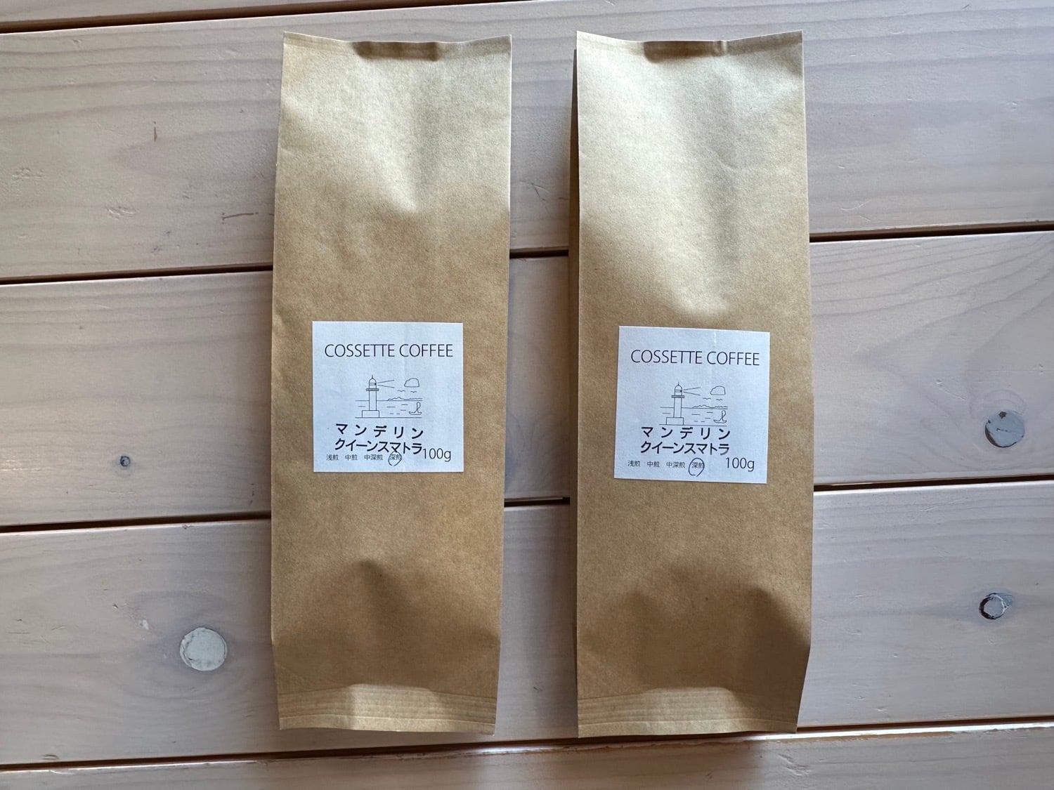 マンデリン・クイーンスマトラ200g | COSSETTE COFFEE