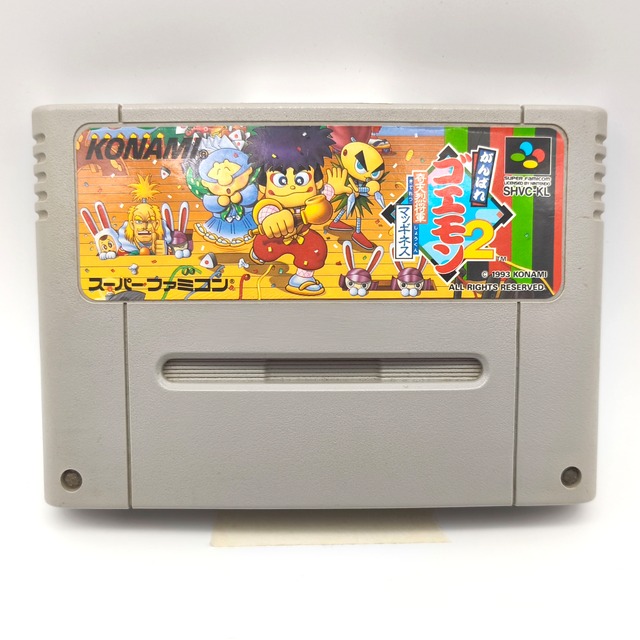 KONAMI(コナミ)・『がんばれゴエモン2 奇天烈将軍マッギネス』・正常動作確認済・SFCソフト・スーパーファミコン・レトロゲーム・No.250507-05・梱包サイズ60