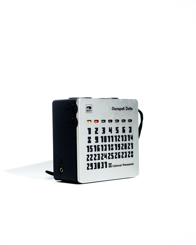 1975 National Perpetual Calendar with Radio