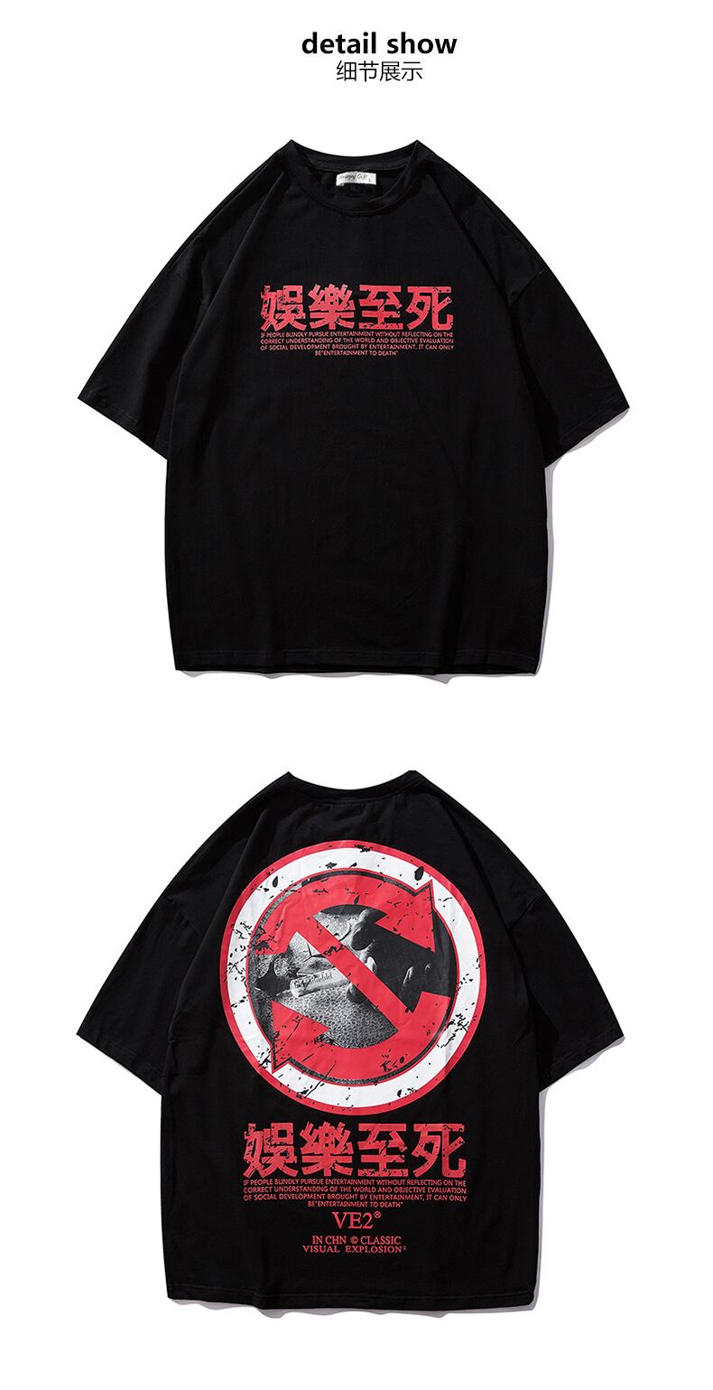 全2色 Tシャツ カットソー プリント カジュアル ユニセックス