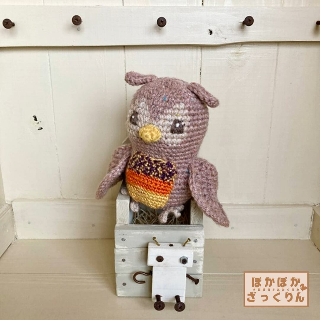 アナホリフクロウのぬいぐるみ(鳴き声仕掛け付き・自立可動式 アナホリフクロウのぬいぐるみ(鳴き声仕掛け付き・自立可動式