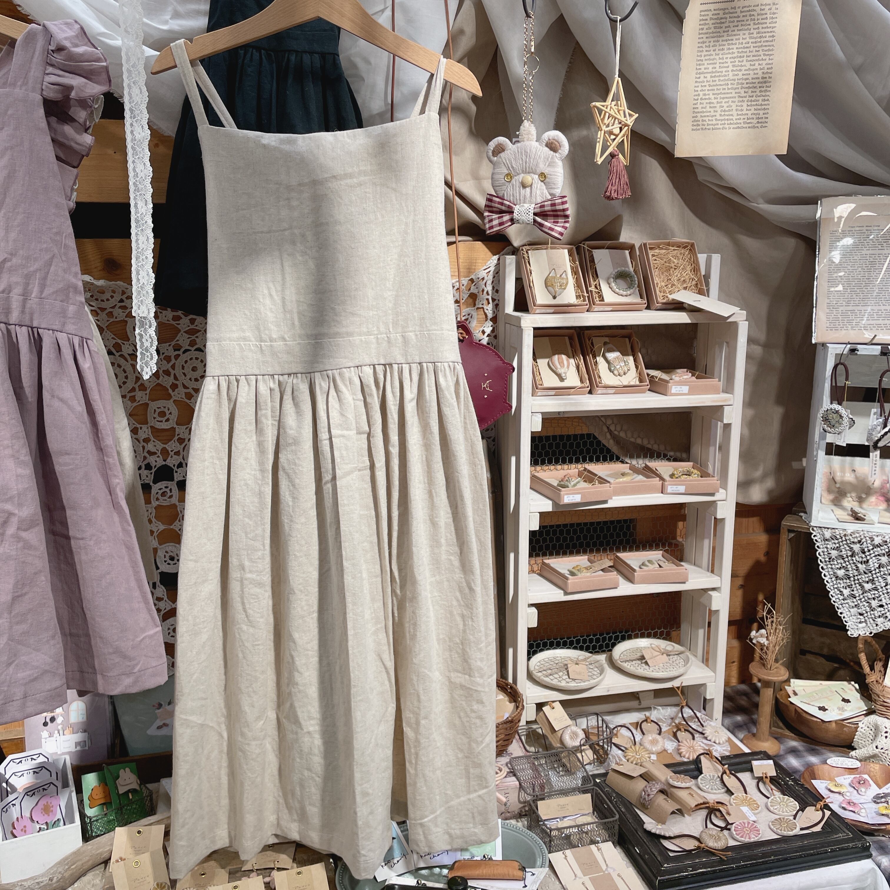 ○ つのかわ様専用ご購入ページ○