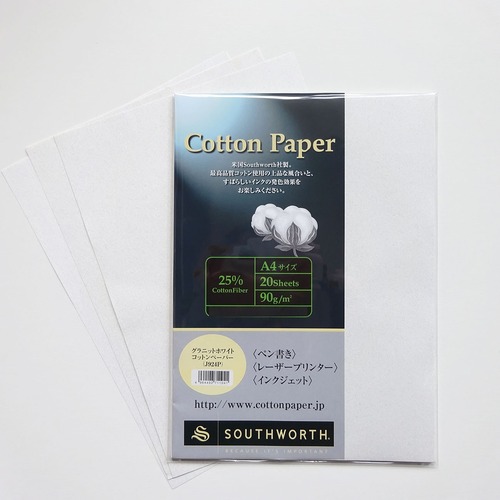 コットンペーパー SOUTHWORTH Papier Granite Blanc A4サイズ 約20枚入り J924P