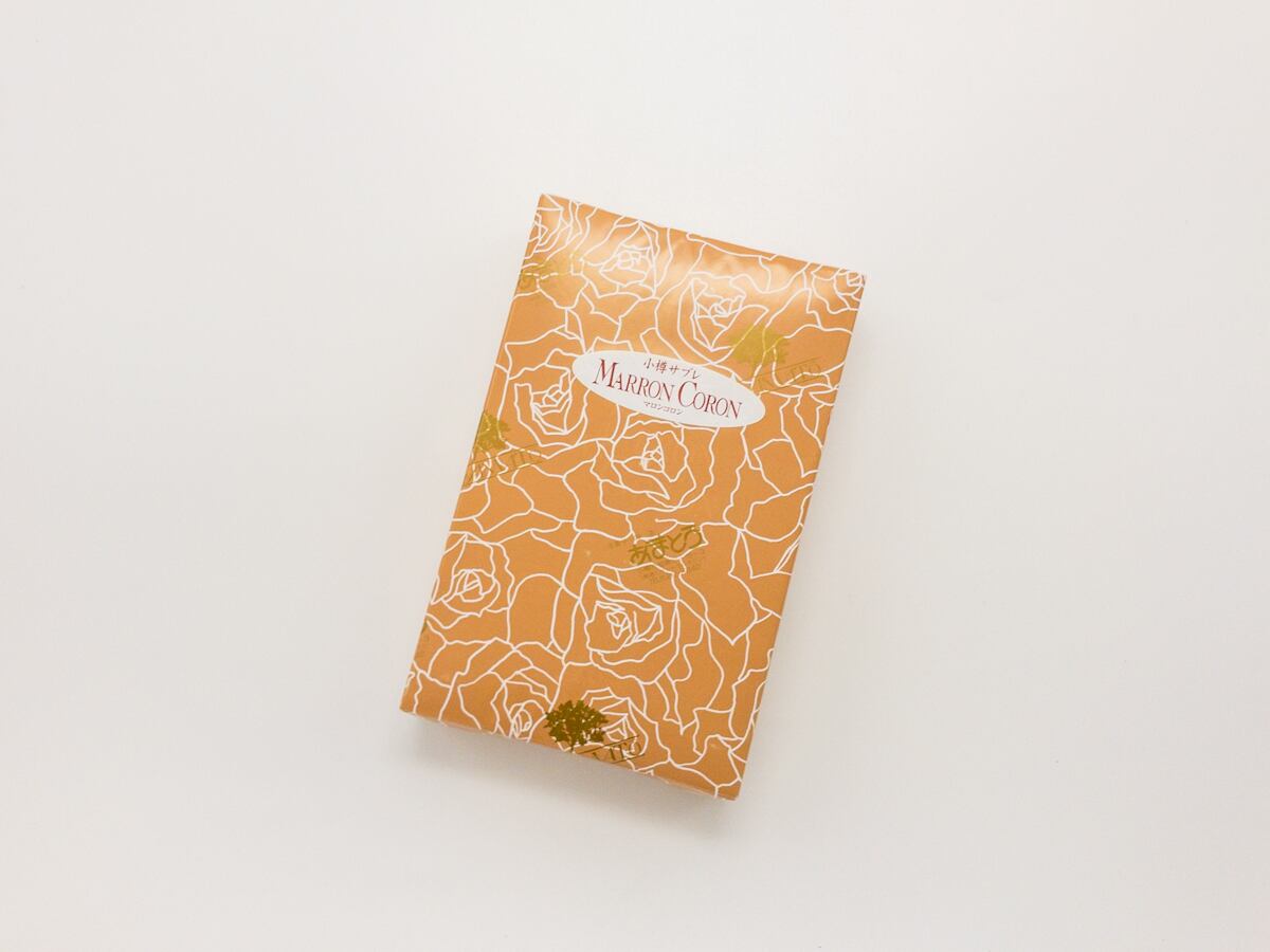 マロンコロン4個セット/あまとう/送料別 | 北海道・小樽の”良いもの”お