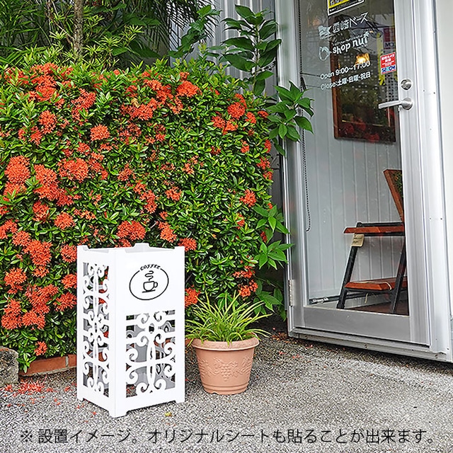 花ブロックBOX Mサイズ アルミ製 看板  ゴミ箱 傘立て 植木鉢カバー 照明カバー hanabox-M0004