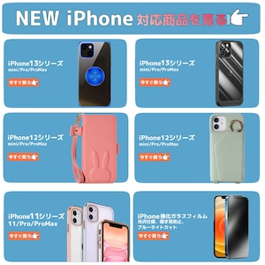 iPhone13 ケース iPhone13mini ケース  iPhone13proケースクリスマスギフト iPhone11 12mini ケース iPhone SE ケース iPhone12 ケース iPhone8 ケース iPhone XR Xs アイフォン11 ケース リング付き 耐衝撃 大理石