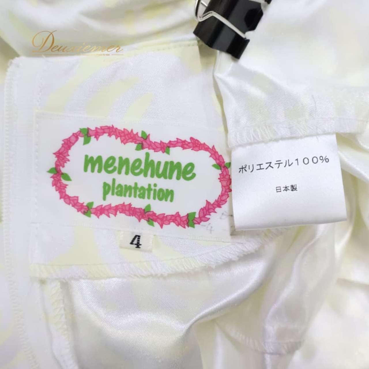 フラダンス 衣装 MENEHUNE PLANTETION メネフネプランテーション ワンピース ドレス ホワイト系 日本製 アシンメトリー ロケラニ柄 上品 きれい 光沢 かわいい 華やか 鮮やか 明るい 白 黄 アロハ ダンス レッスン 練習 イエロー系