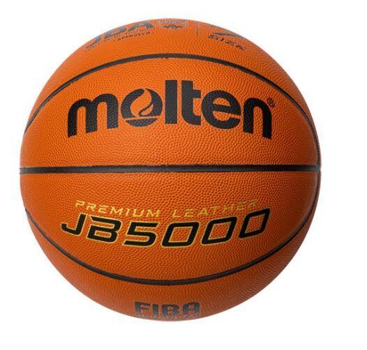モルテン(molten)バスケットボール JB5000(7号球)品番:B7C5000 部活の最高峰モデル