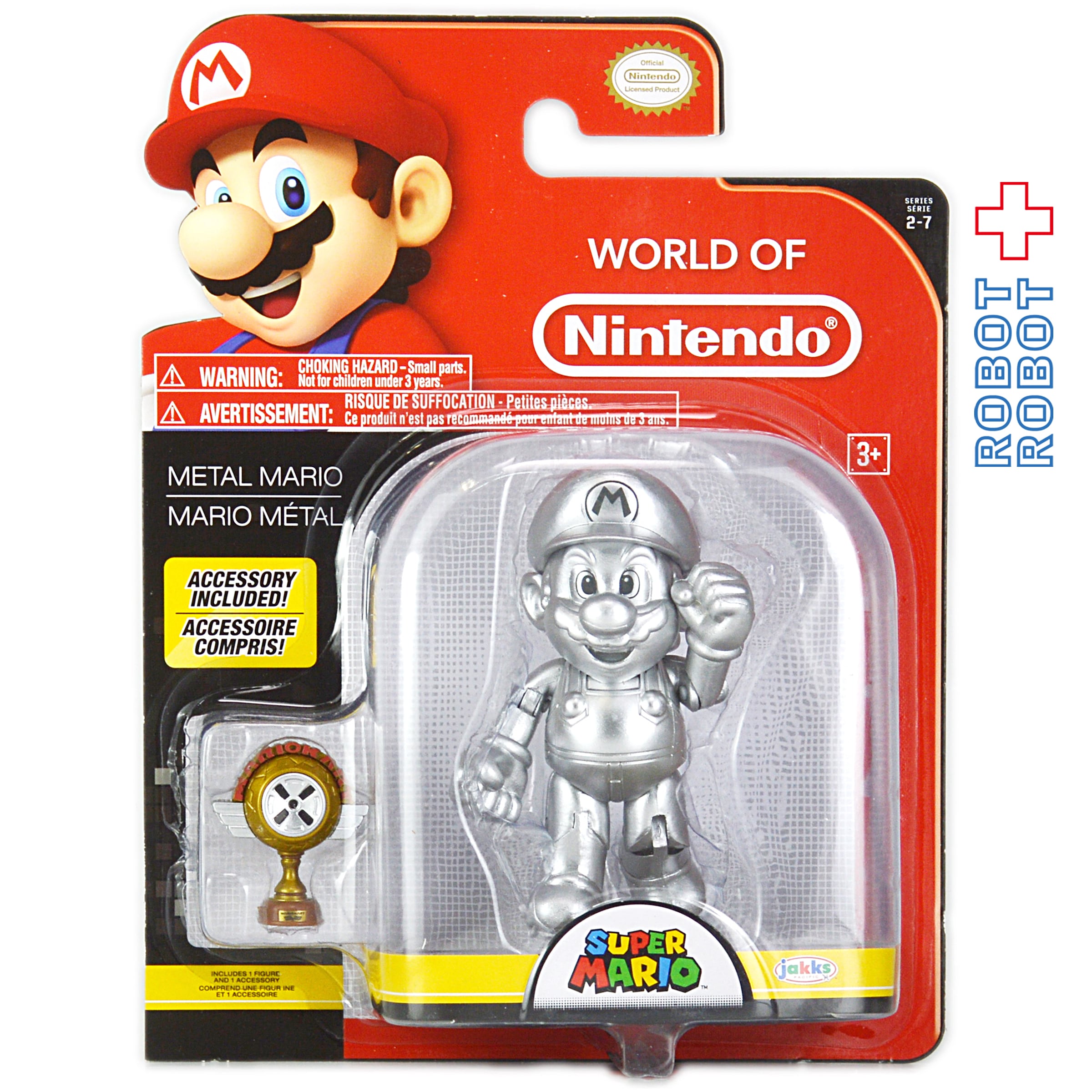 ワールドオブニンテンドー メタルマリオ 4インチ アクションフィギュア
