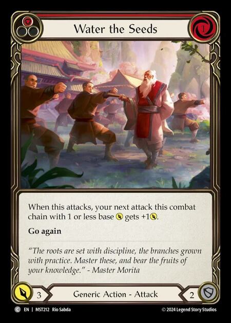 MTG《石化した村落/Petrified Hamlet(SOS)》日本語 | PAY ID
