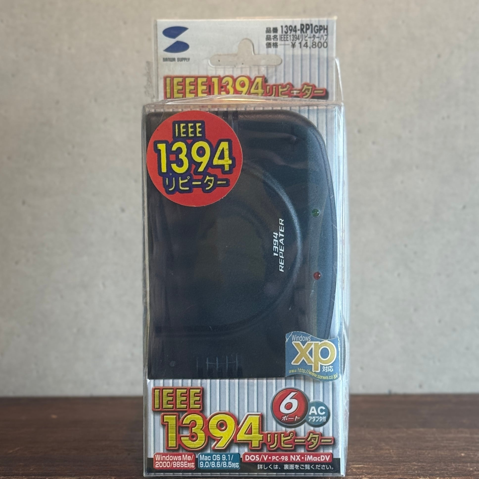 Apple 第2世代 iPod 10GB A1099｜箱付き｜新品バッテリー交換済み