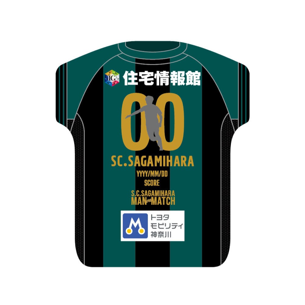 SC相模原練習着Lサイズ SC相模原公式オンラインショップ