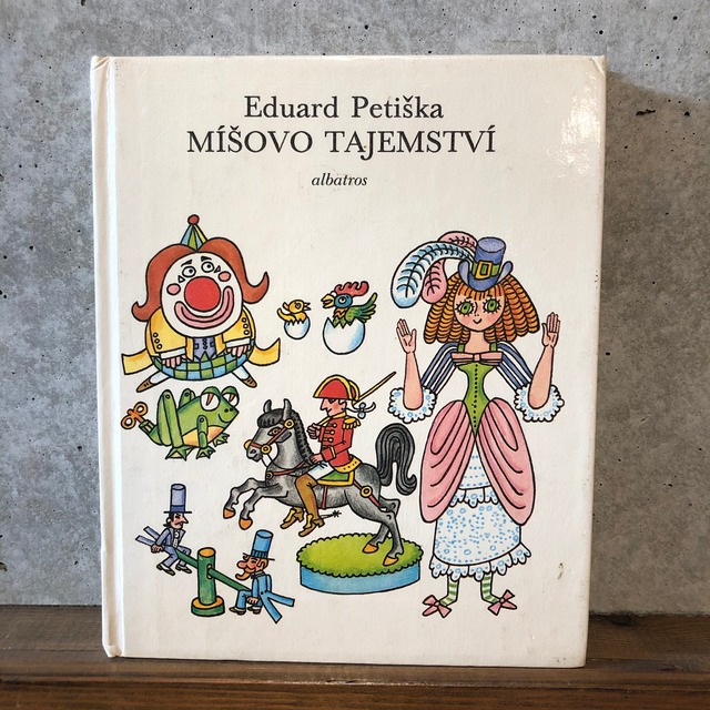 MISOVO TAJEMSTVI