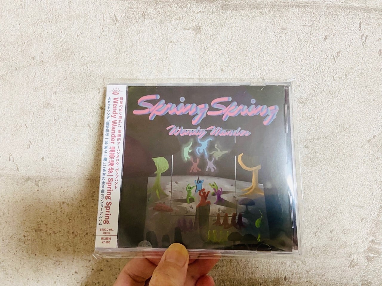 CD】Wendy　溫蒂漫步　Wander　DISTRO　Spring　Spring　HOLIDAY!　RECORDS