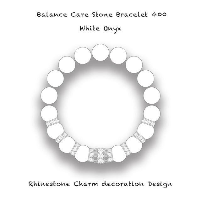 バランスブレスレット400 ラインストーンチャーム デコレーション デザイン・ホワイトオニキス(10mm)