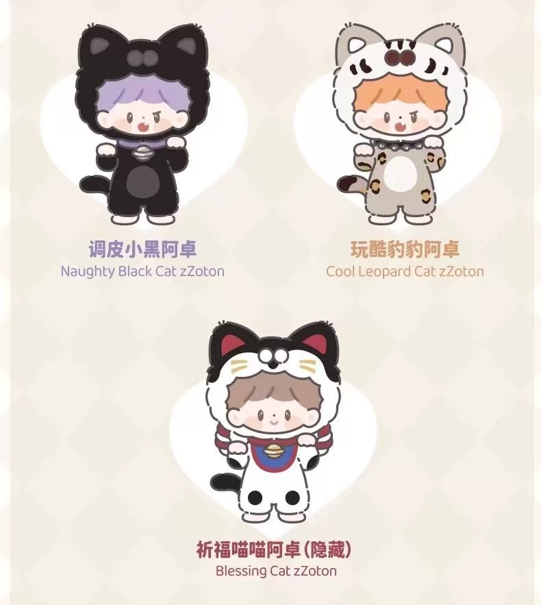 店舗販売品】FINDING UNICORN×卓大王「私の子猫」シリーズ ブラインド