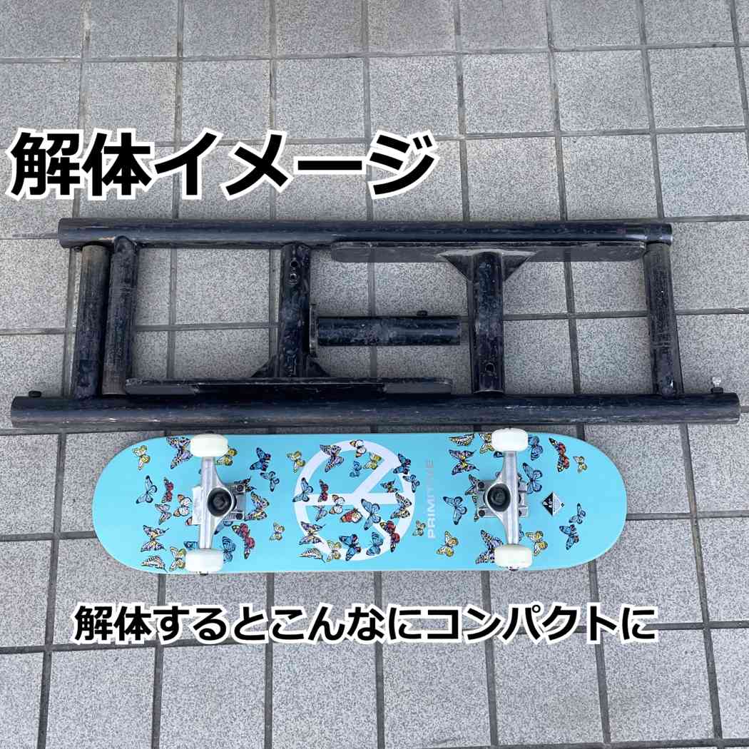 スケートボード レール スラッピー スケボー セクション SK8 - その他 