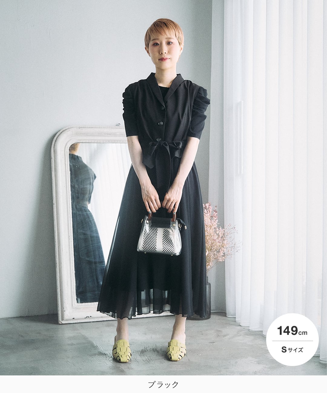 テーラードドッキングワンピース / ブラック / XS-S | mim