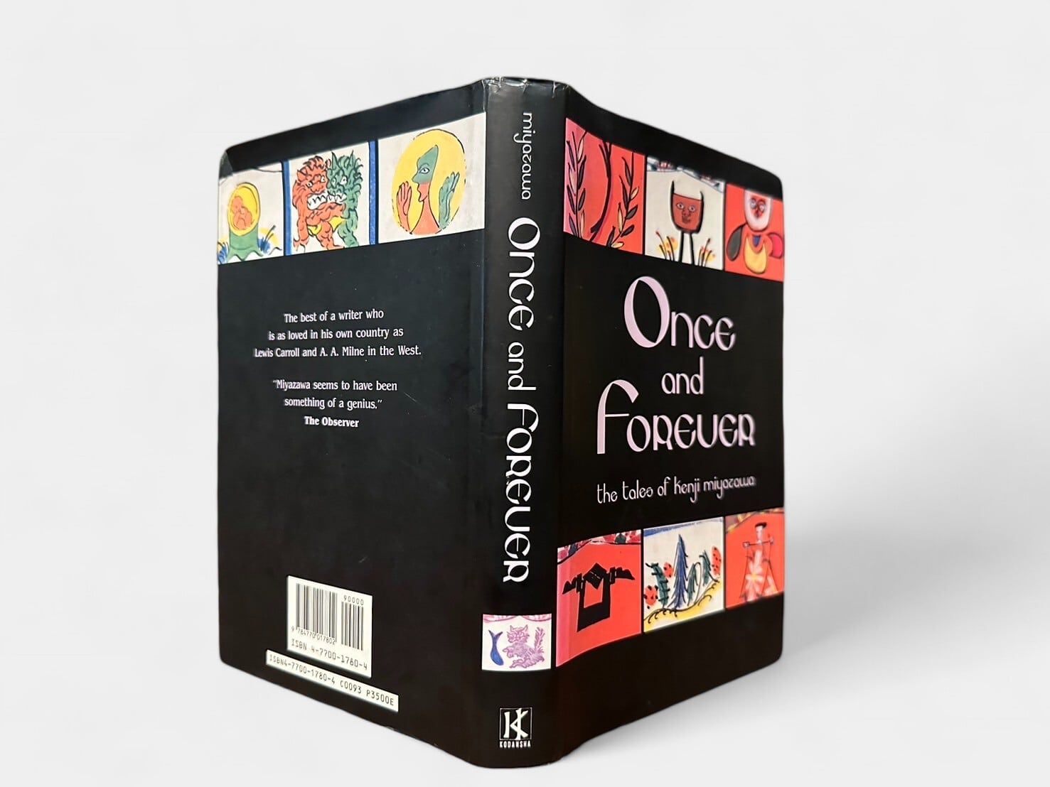 SJ269】Once and Forever: The Tales of Kenji Miyazawa(1993) / Kenji