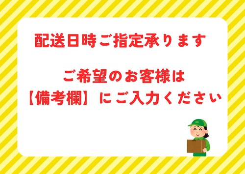 ふじ・特秀5キロ