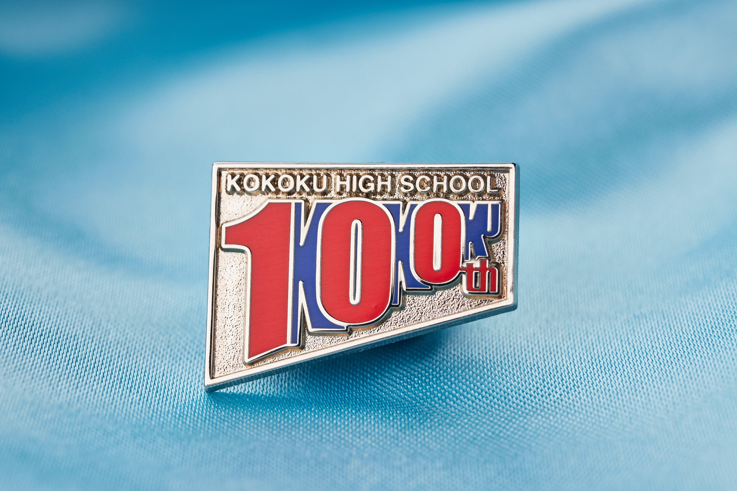 KOKOKU100周年記念バッジ | KOKOKU Supporters Club